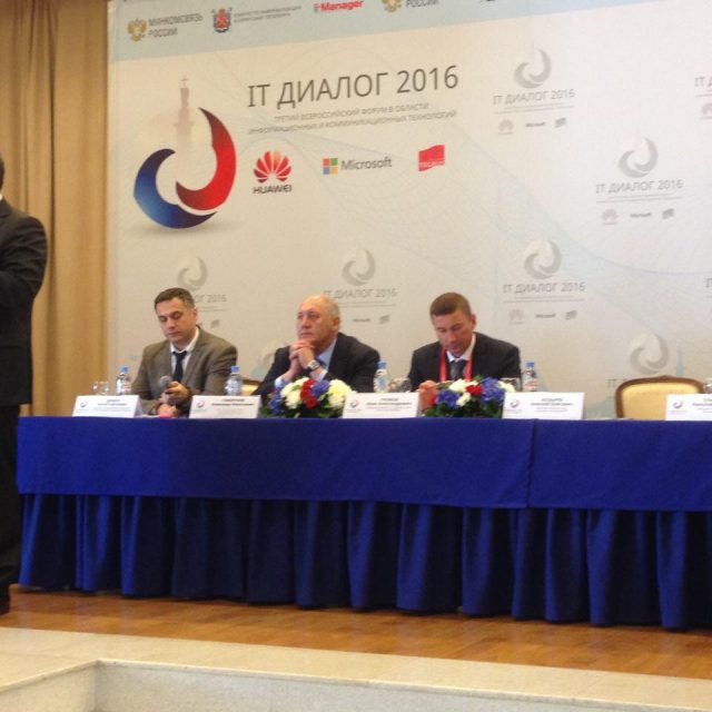 3rd All-Russian forum «IT Dialogue»