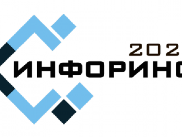 ИНФОРИНО-2024. VII Международная научно-практическая конференция «Информатизация инженерного образования»